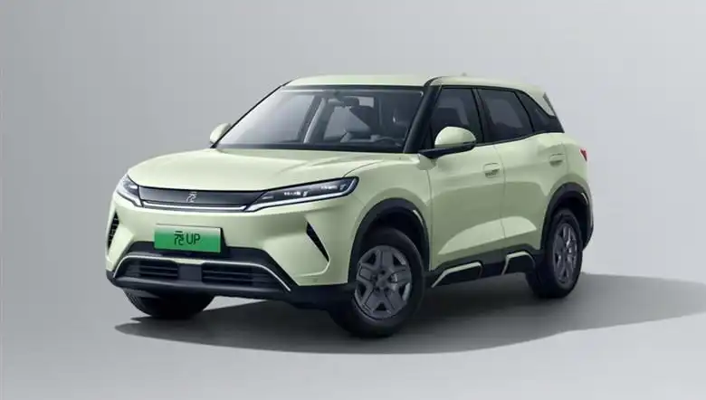 BYD, Yeni Modelinde Yüzde 25 İndirimle 422 Bin Liraya Satışa Sunuluyor!