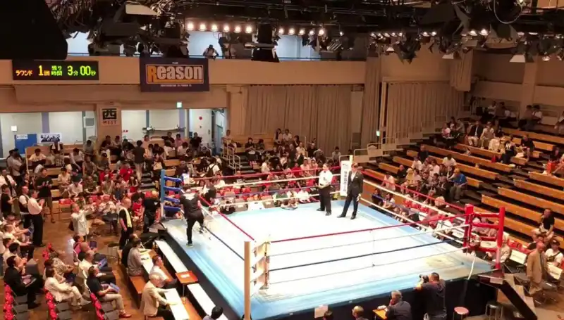 Japonya'da Korkutan Turnuva: Bir Günde İki Ölüm Olayı Gerçekleşti