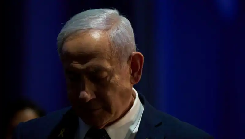 Gazze'deki Esirler: Netanyahu'dan Şok Eden Açıklama