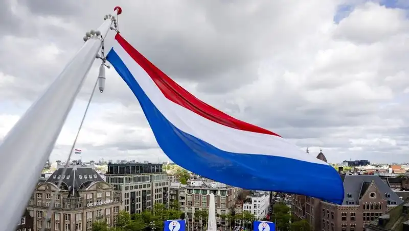 Hollanda’da İsrail Vatandaşlarına Yönelik Saldırılar Artıyor: Ne Oluyor?