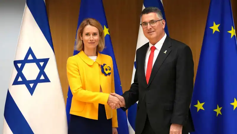 Avrupa Birliği'nin İsrail'e Karşı Alabileceği 10 Stratejik Adım Neler?