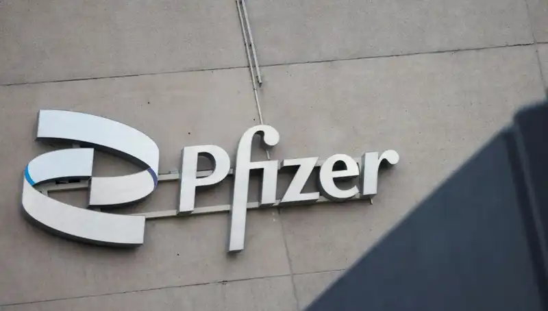 400 Kadından Pfizer’a Şok Beyin Tümörü Davası: İşte Sebepler!