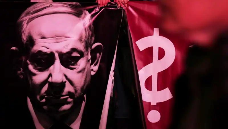 ABD Basını Açıkladı: İsrail'in Gizli Nükleer Silah Programı Büyüyor!