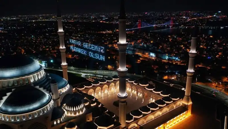 Kadir İsminin Anlamı ve Kökeni Nedir? İşte Tüm Detaylar!