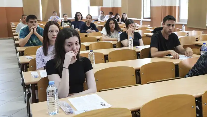 YKS Sonuçları Açıklandı: Sınav Başarıları ve Gelecek Planları