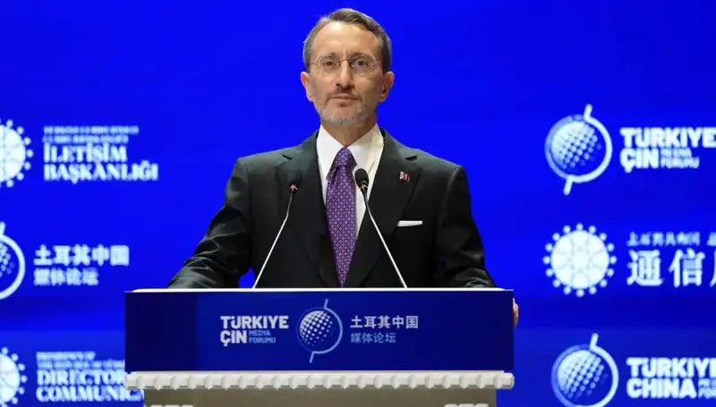 Türkiye, İsrail'e Tepkisiyle Dikkat Çekiyor: Altun'un Açıklamaları