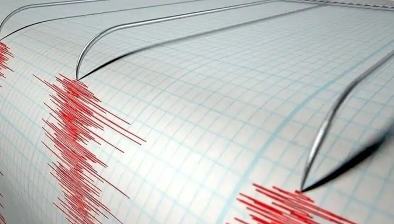 Osmaniye'de 3.2 Büyüklüğünde Deprem: Ne Oldu, Halk Ne Yapmalı?